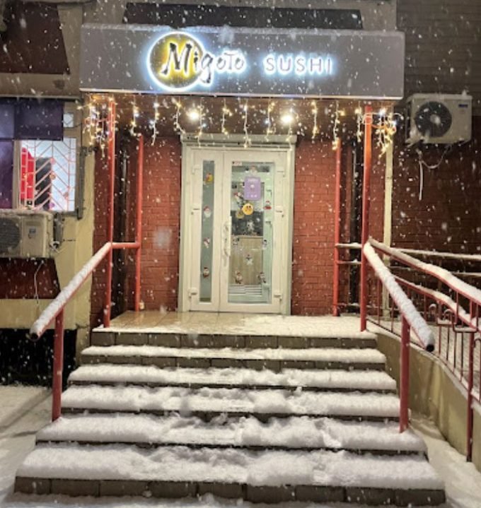 Ресторан суші «MiGoTo» в Києві