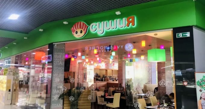Ресторан «Сушия» в ТЦ April City