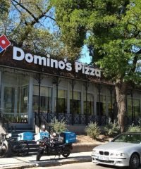 Domino’s Pizza на ул. Терещенковской