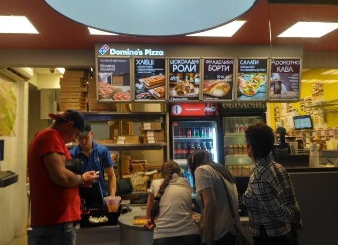 Domino`s Pizza на ул. Драгоманова - интерьер
