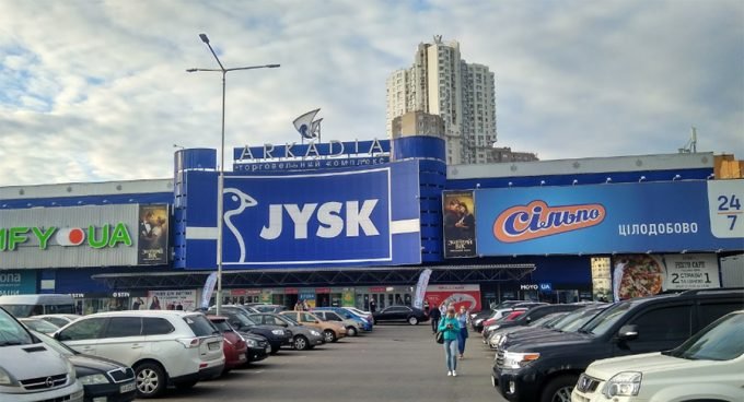 Pesto Café в ТРЦ Аркадия