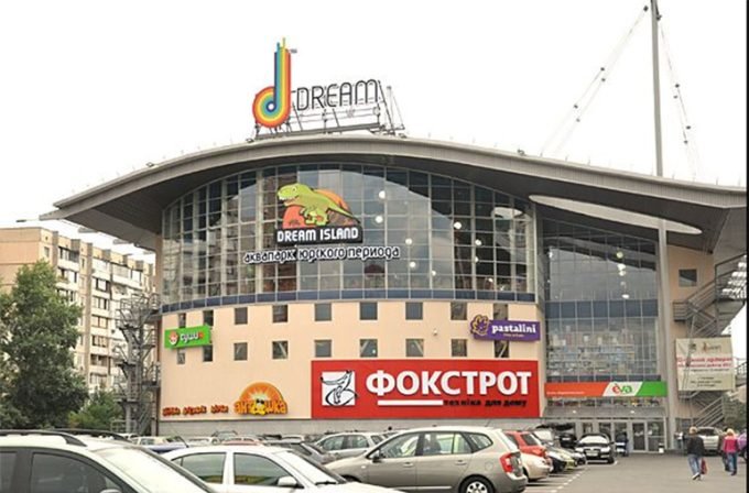 Мебельный отдел Blest в ТЦ Дрим Таун