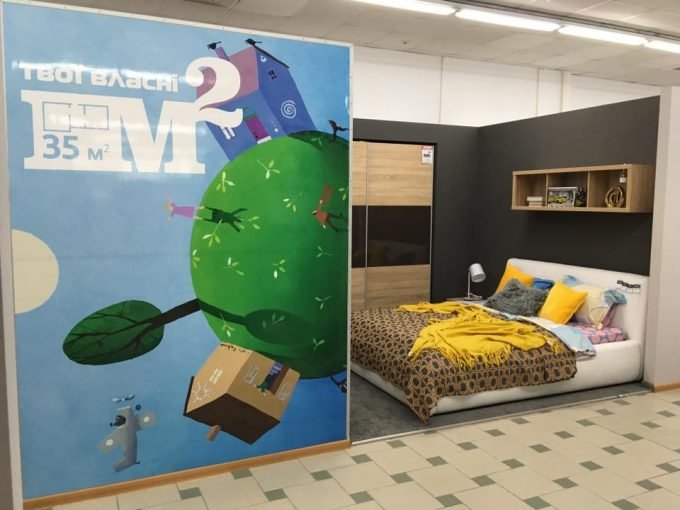 Мебель BRW на пр. Григоренко