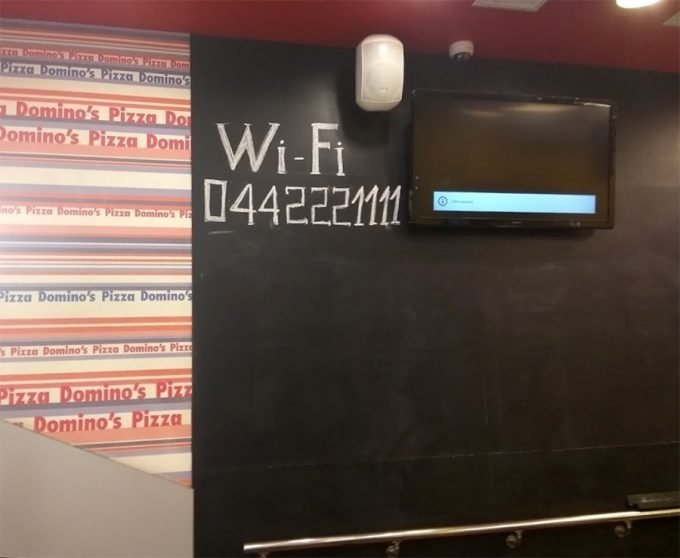 Domino`s Pizza на ул. Бассейной - Wi-Fi