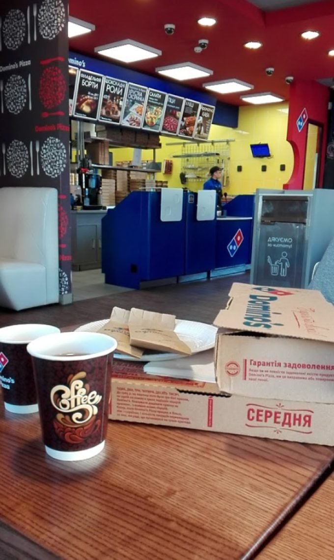 Domino`s Pizza на Оболонском