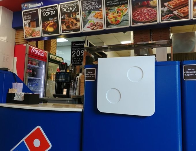 Domino`s Pizza на Оболонском