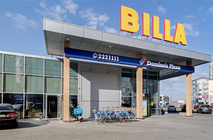 Domino’s Pizza в СМ Billa