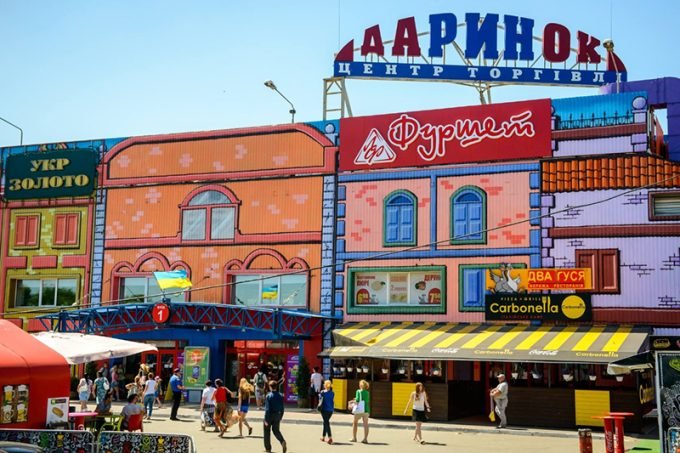 Магазин мебели KUPE.UA в ТЦ Даринок