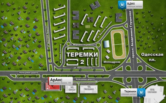 Схема проезда к ТЦ 