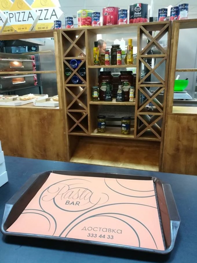 PASTA BAR в ТЦ Globus