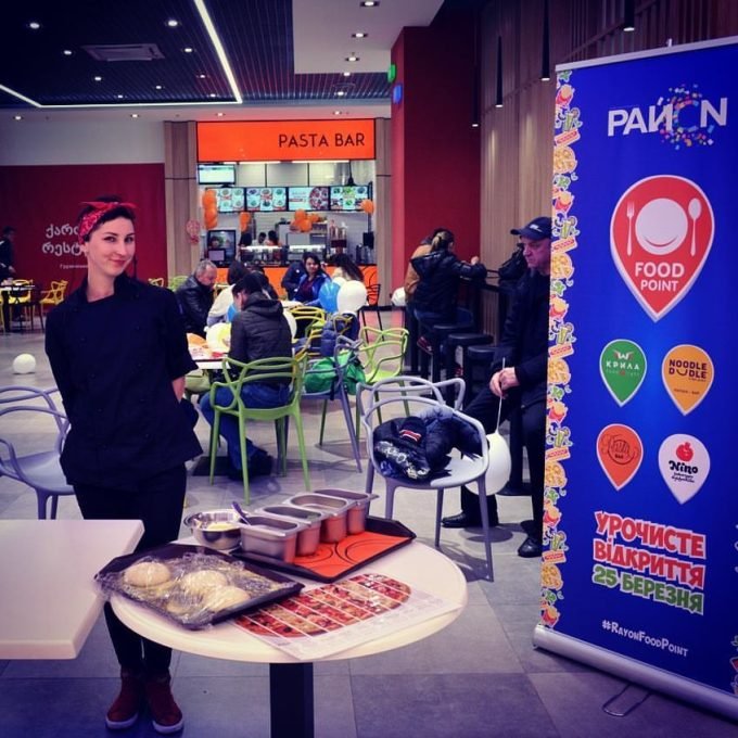 Pasta Bar в ТРЦ РайON