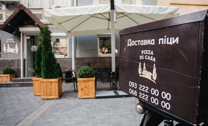 Пиццерия Pizza di Casa на Пушкинской