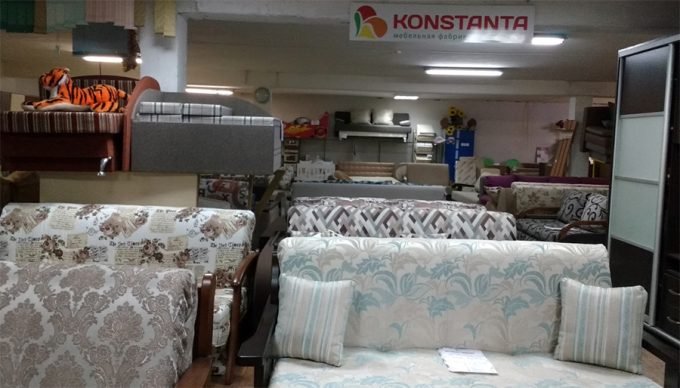 Салон Про100мебель