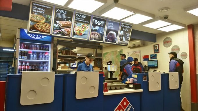 Domino’s Pizza на ул. Саксаганского