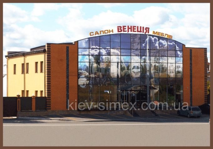 Салон мебели Венеция