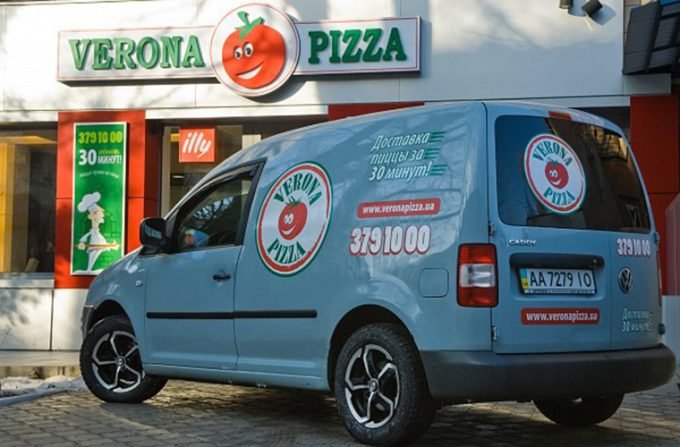 Verona Pizza - доставка
