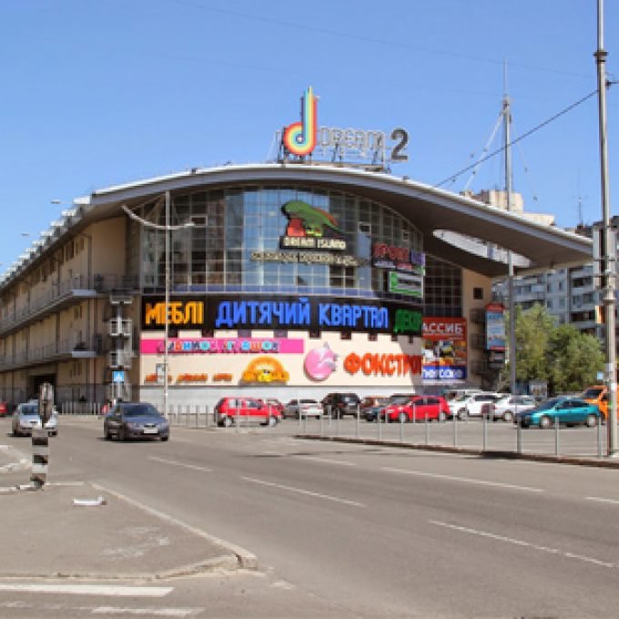 SmartMebel в ТРЦ Дрим Таун